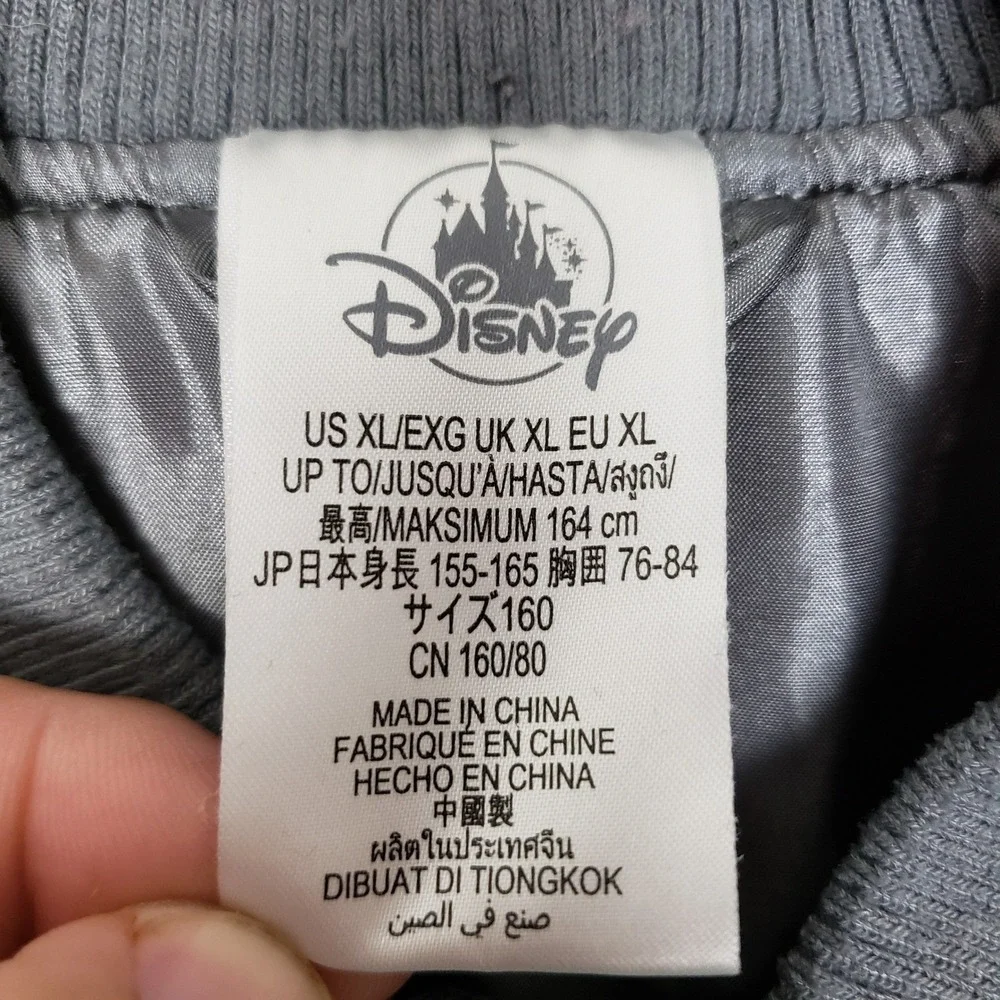 Vintage Disney Mickey Mouse Varsity Jacket Gray Blue Colorblock Kids Size XL